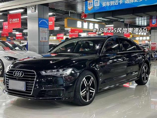 2018款奥迪a6l缩略图