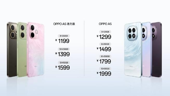 oppoa5的内存为什么越来越少游戏截图