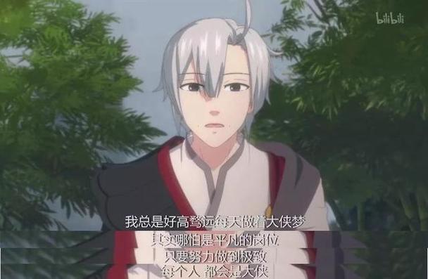 带着系统闯无限平凡一小子