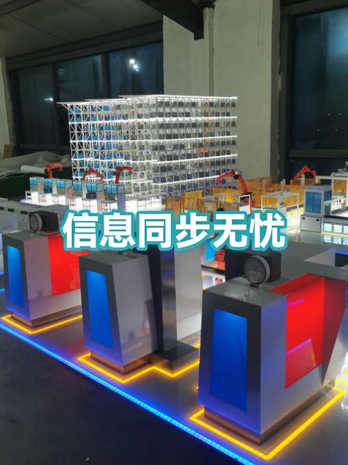 让平板和手机不同步的软件