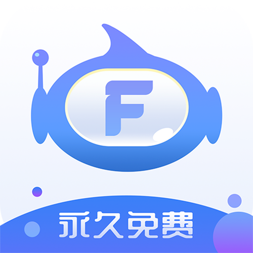 荒野乱斗以前版本下载