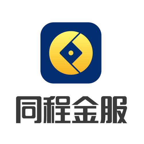 同程金融安卓版缩略图