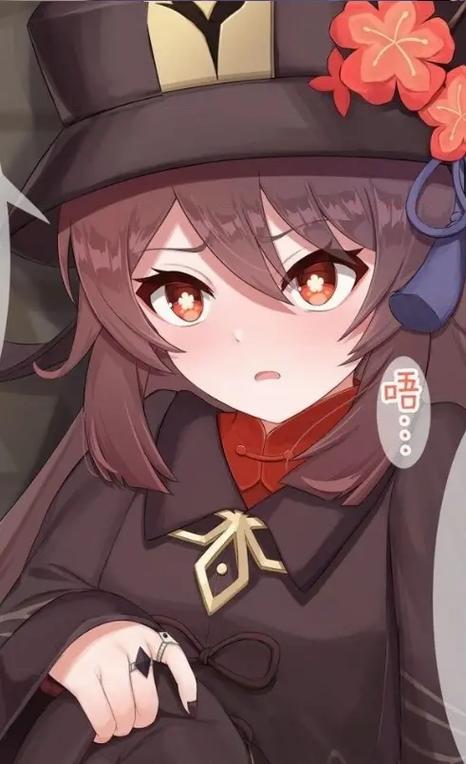 原神胡桃多少岁了