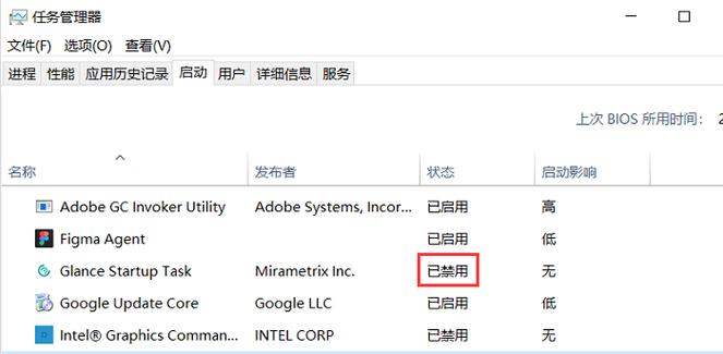电脑为什么很慢缩略图
