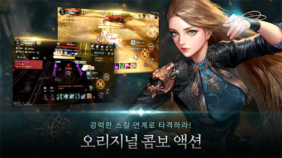 黑色契约mobile官网图标