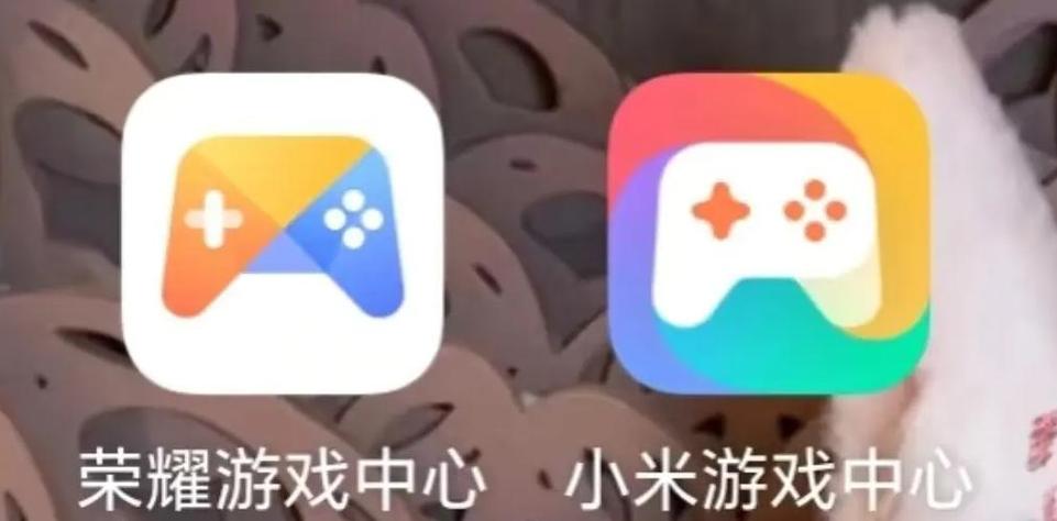 小米游戏空间缩略图