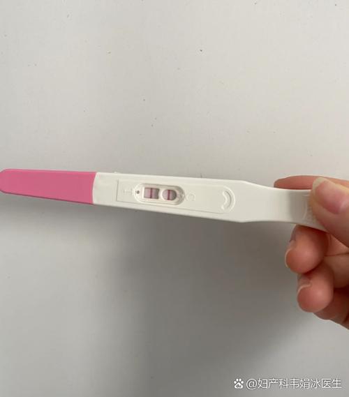 怀孕了照片验孕棒图标