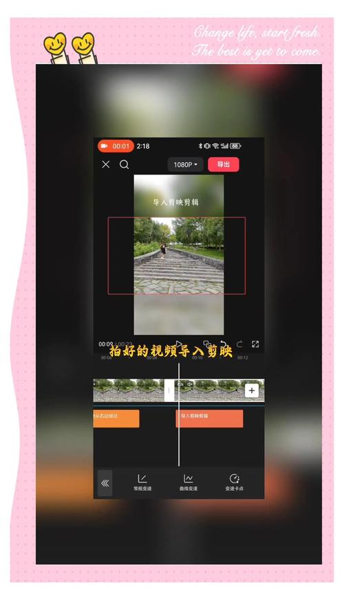 爱奇艺视频截图方法缩略图