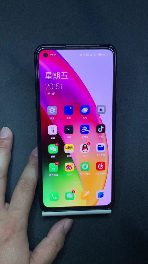 13屏幕刷新率缩略图