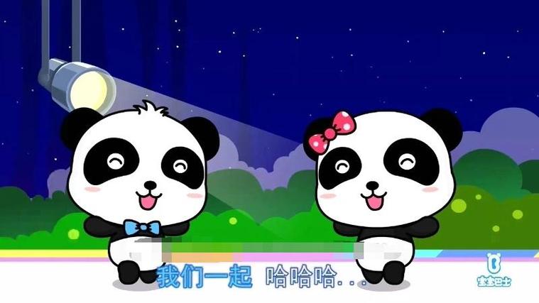 儿歌呀呀呀呀呀呀呀巩依巩依巩巩依缩略图