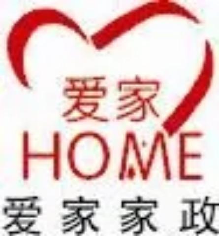 郑州家政公司排名前十名图标
