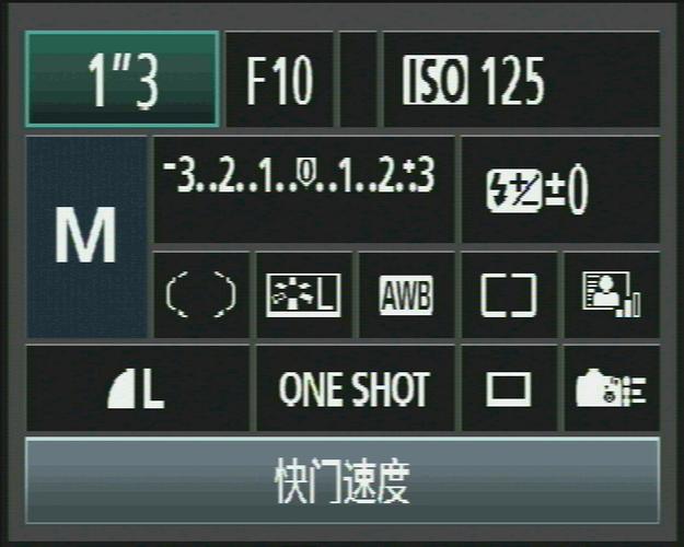 手机qq群文件限速