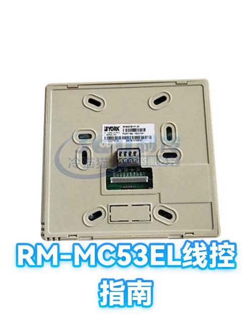 蓝绿白三根线怎么接图标