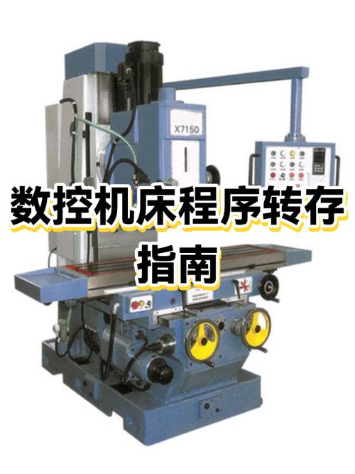 转存失败114什么意思图标