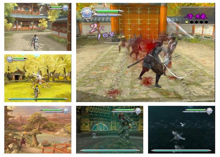 ps4玩ps2游戏画面图标
