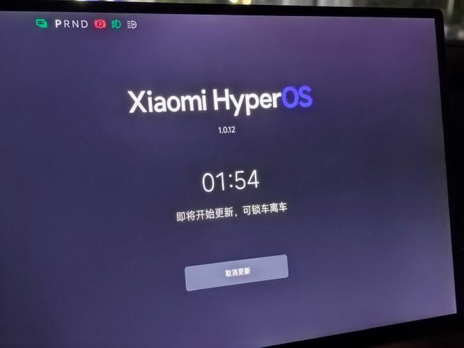 小米系统升级包图标