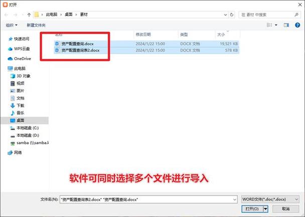 不压缩怎么发送文件夹图标
