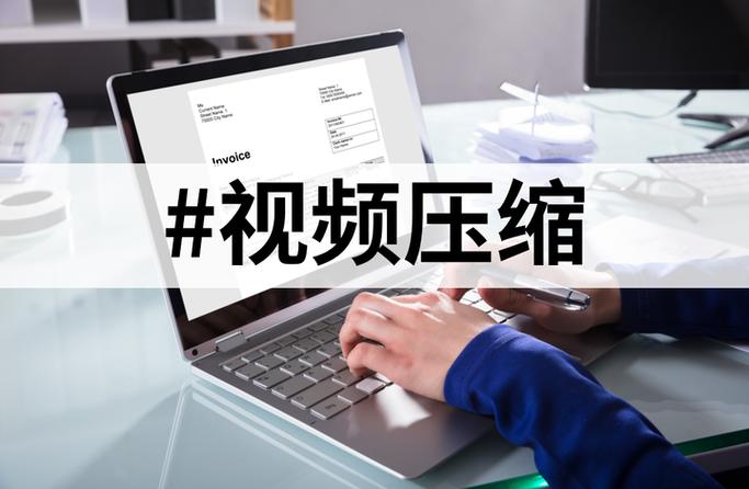 视频删除了为什么还占内存缩略图