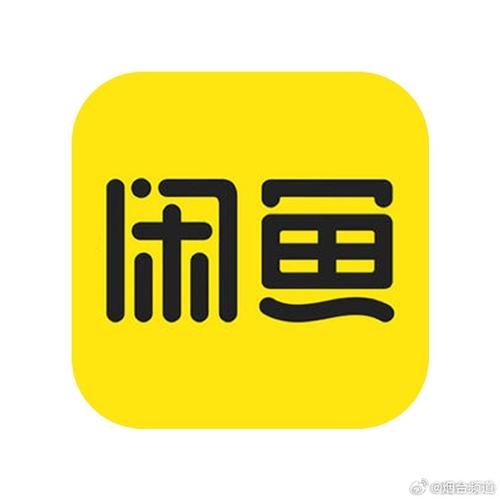 闲来看点官网缩略图