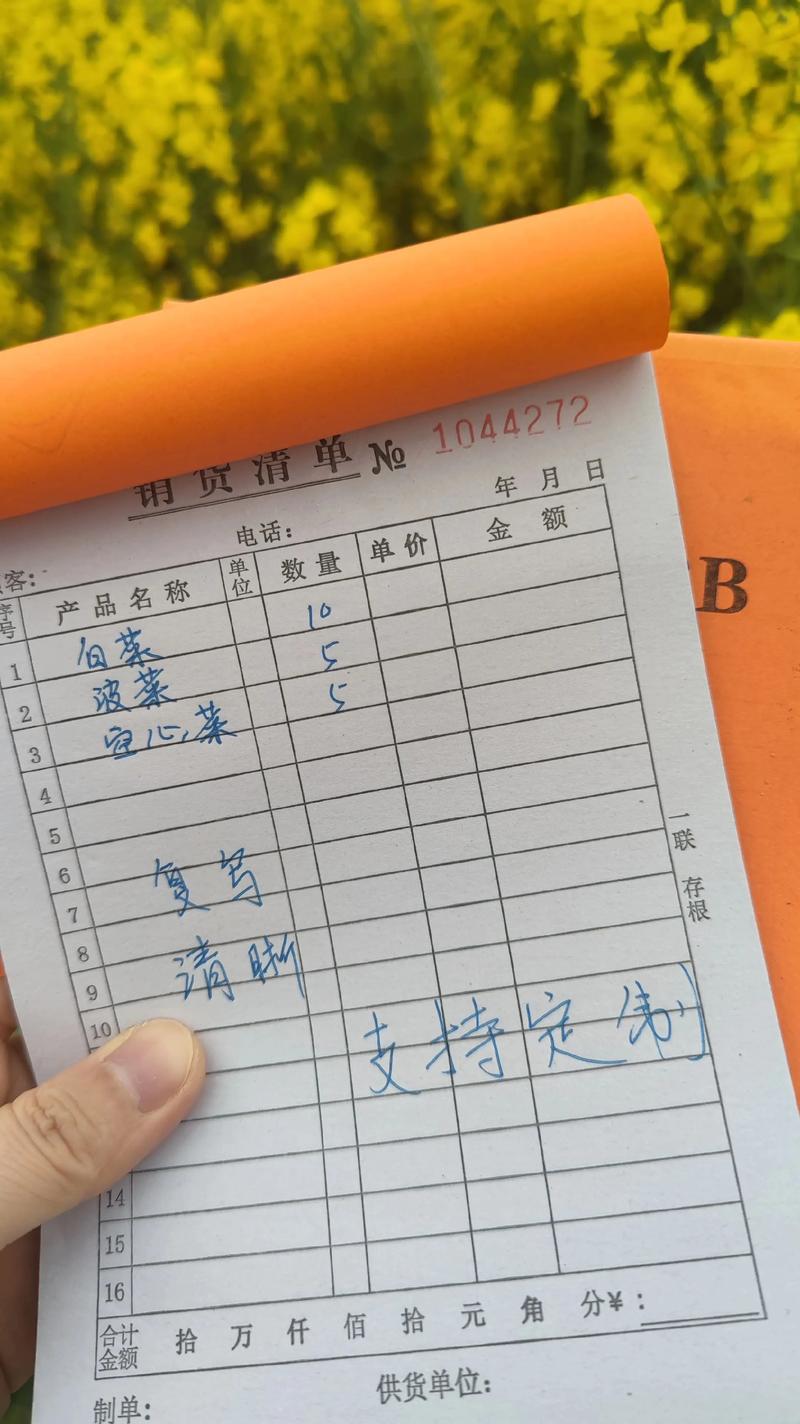 乐赚抢单缩略图