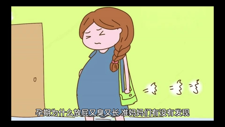 妈妈对孩子放屁游戏截图