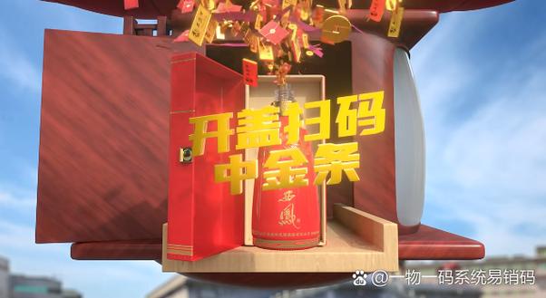 可口可乐微信扫红包为什么积分加一