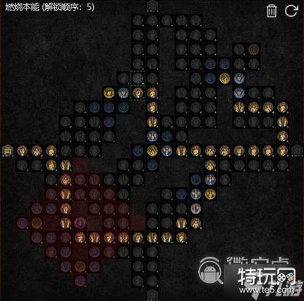 暗黑4冰法巅峰加点攻略游戏截图