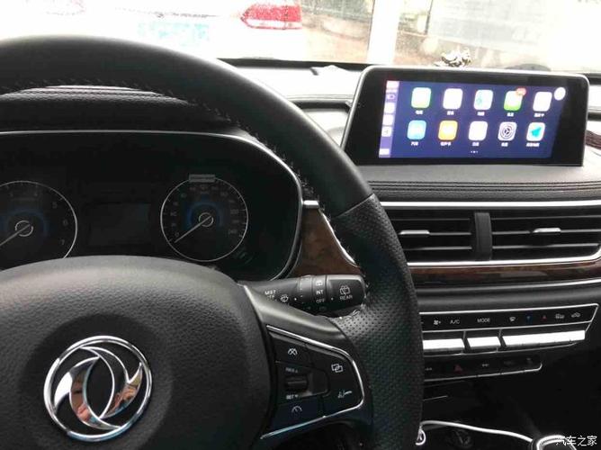 风光580支持carplay吗