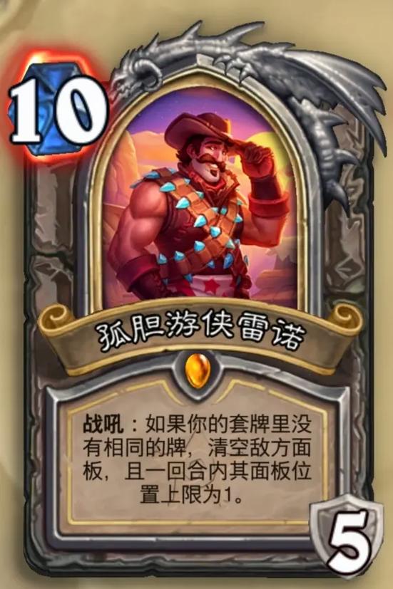 文件补丁和热补丁