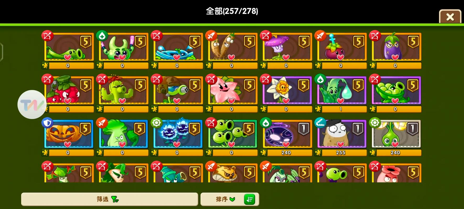 PVZ2修改器(作弊菜单)图标