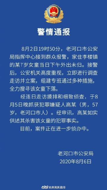天天电视直播TV版缩略图