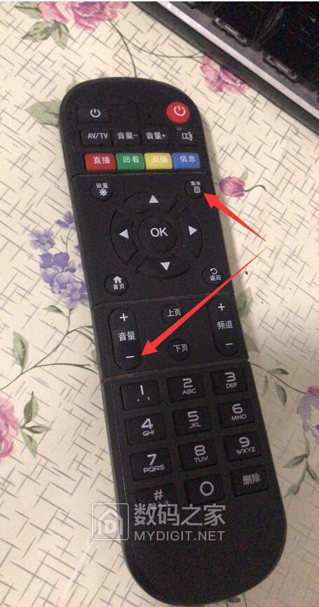 烽火ADB工具图标