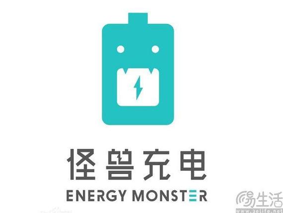 怪兽充电还充电宝,有正反吗