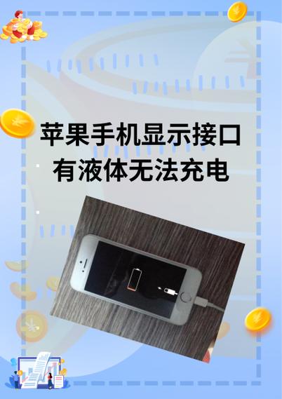 接口异常的解决方法