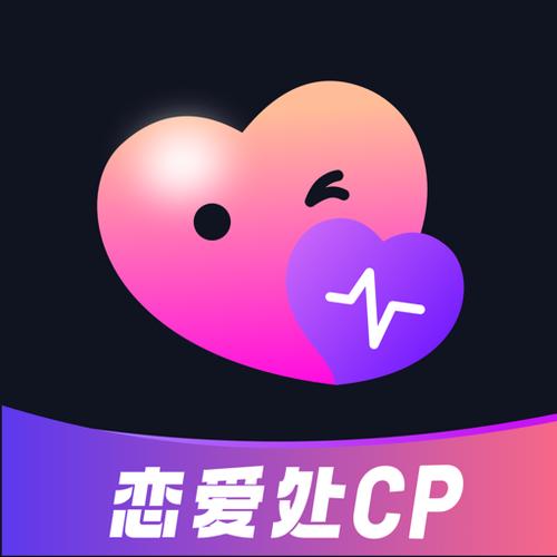 cp滴滴软件缩略图