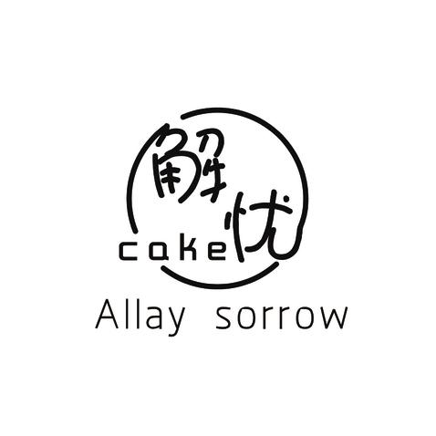 电脑桌面被锁定怎么办