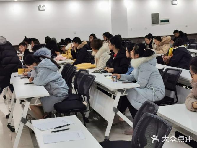 葫芦岛中公教育电话