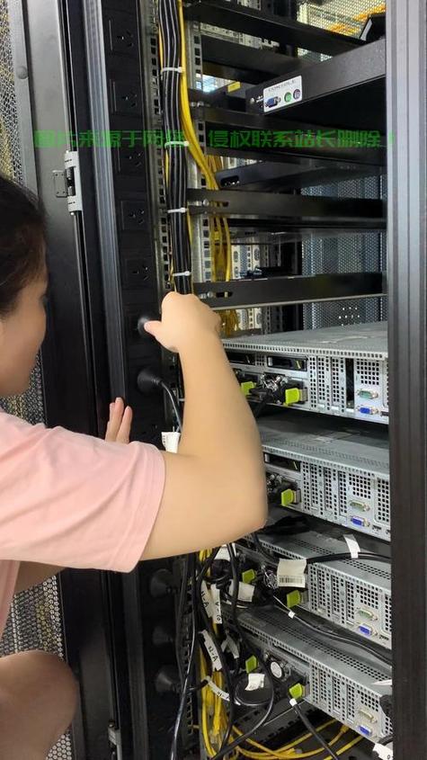 服务器是啥意思图标