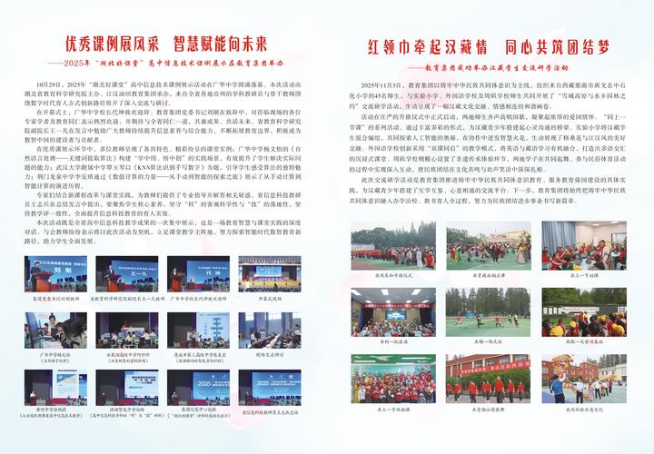 搜书吧2025地址贴吧官网缩略图