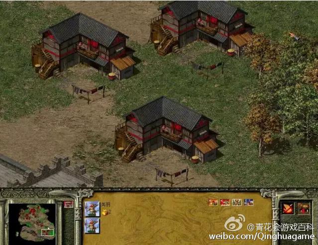 傲世三国秘籍图标