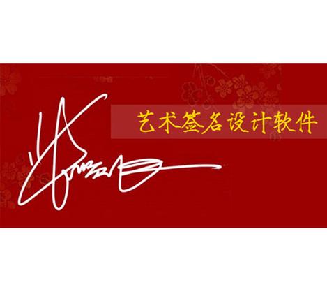 手机qq签名怎么在对话框显示