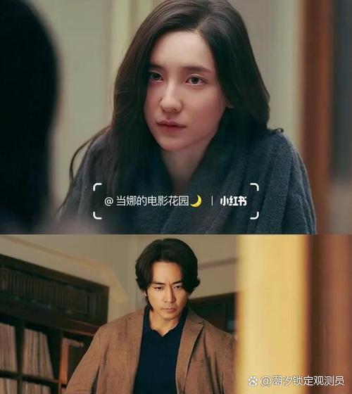 幸运小狗电影七公主扮演者图标