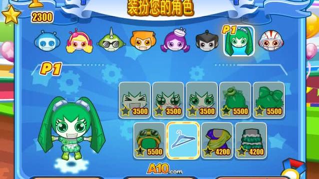 泡泡堂视频大全缩略图