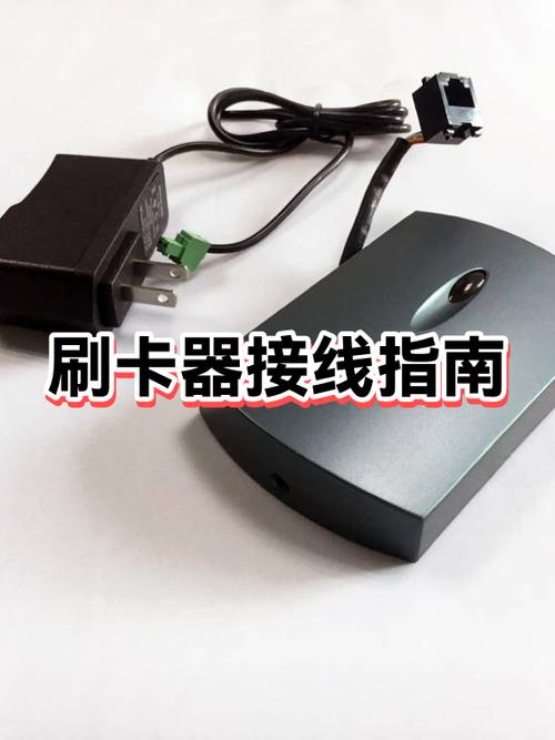 银行卡没有密码可以刷卡吗缩略图