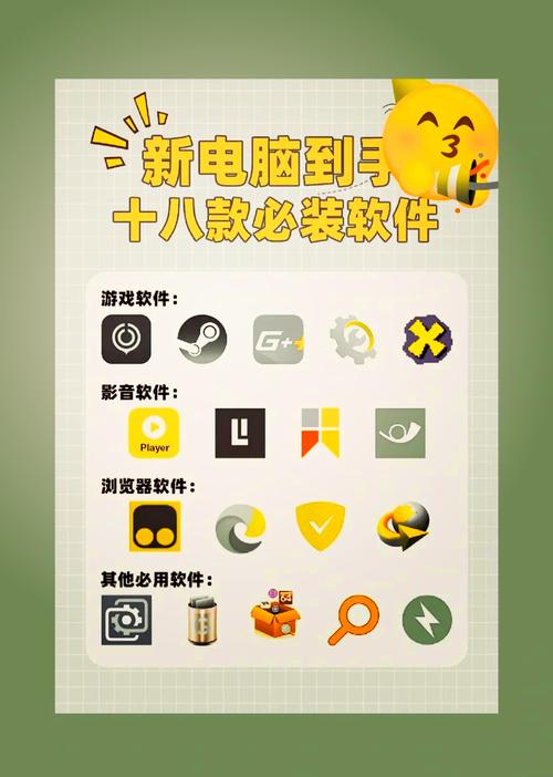 抖音小游戏免广告的软件缩略图