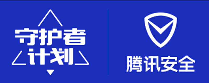 微信辅助会不会被盗取信息游戏截图