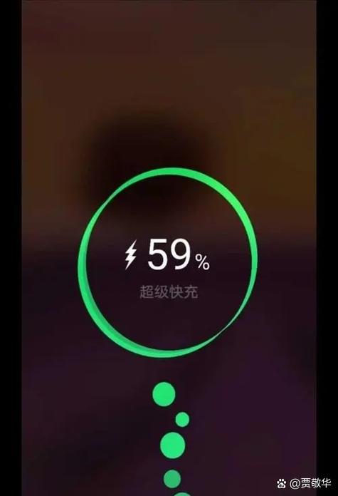 8p充满电一般要多长时间