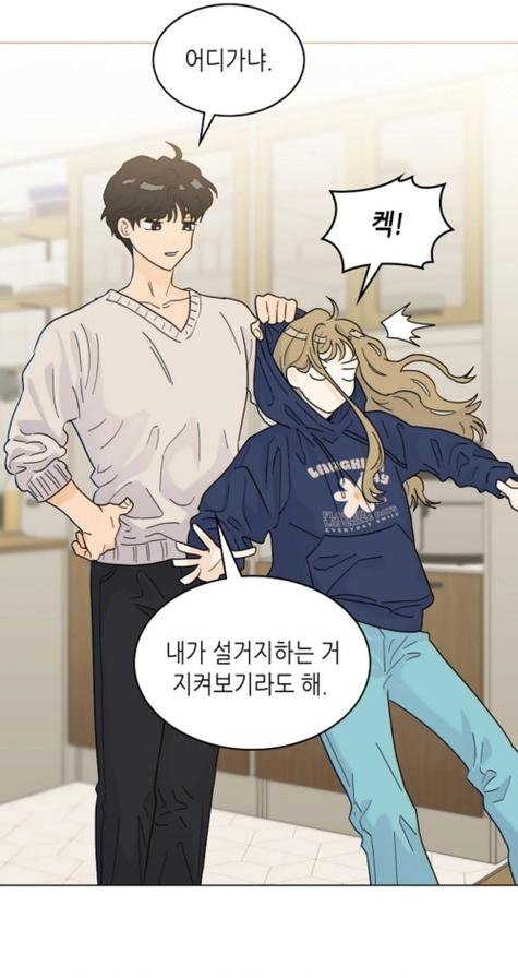 可以看韩漫的软件有哪些免费缩略图