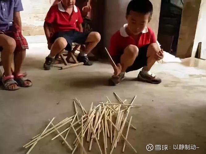童年游戏挑木棍缩略图