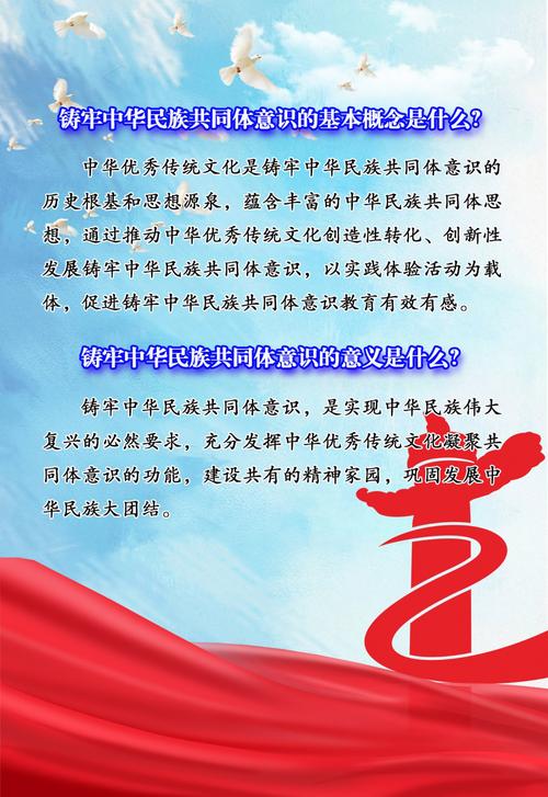 excel打印每页都有表头图标